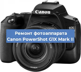 Замена USB разъема на фотоаппарате Canon PowerShot G1X Mark II в Санкт-Петербурге